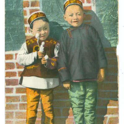 Two Chinese Native Sons, San Francisco, California.