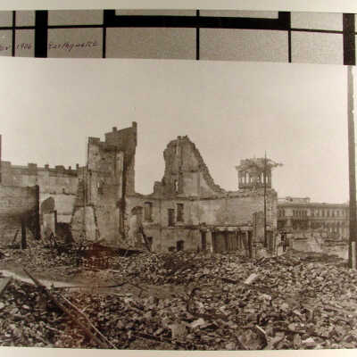 Photograph, 1906, SF