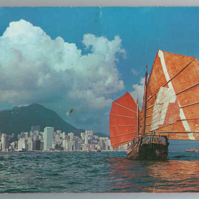 Postcard Set, China, Hong Kong, Welcome to Hong Kong