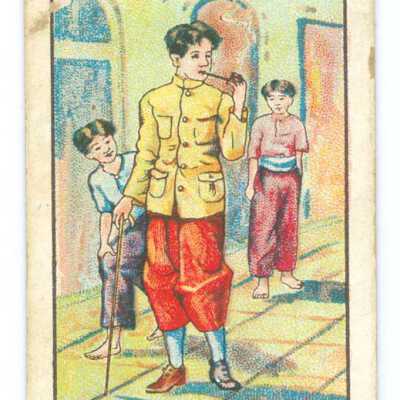 Tobacco Card, Young Man Smoking A Cigarette