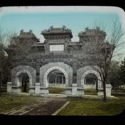 Glass Lantern Slide, Arch