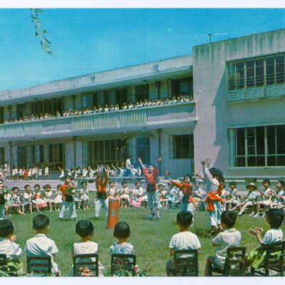 Postcard Set, China, Shanghai, Kindergarten