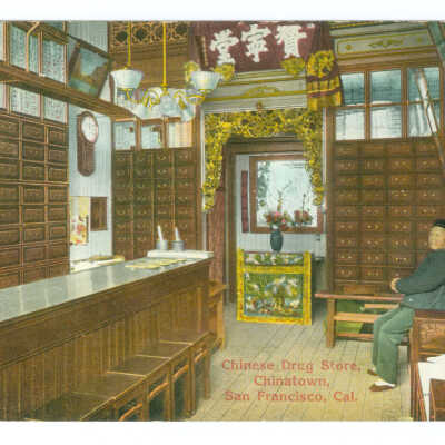 Postcard, San Francisco, Chinatown, Chinese Drug Store, Chinatown, San Francisco, Cal.