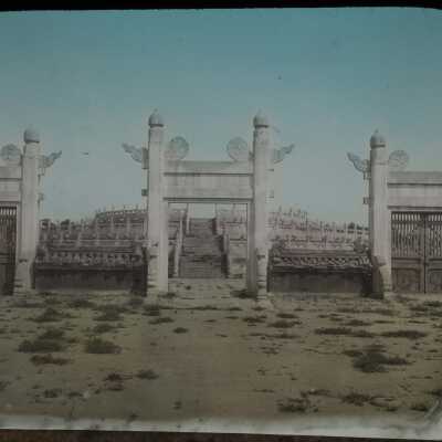Glass Lantern Slide, Gate