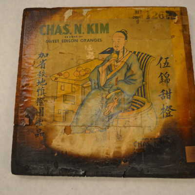 Crate Fragment