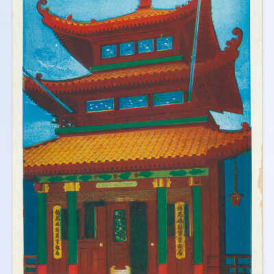 Chinese Telephone Office, San Francisco