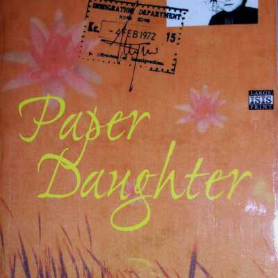 Paper Daughter: A Memoir
