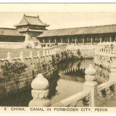 Tradecard, Canal in Forbidden City