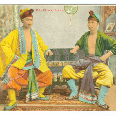 Chinese Actors