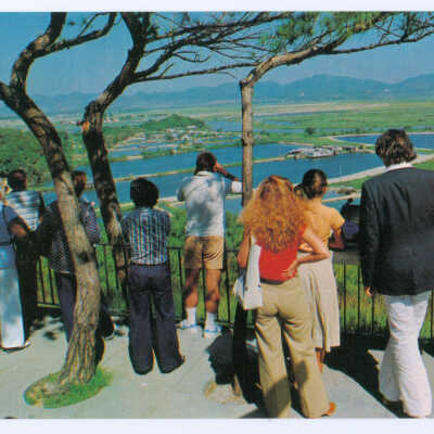 Postcard Set, China, Hong Kong, The Slope of Lok Ma Chau