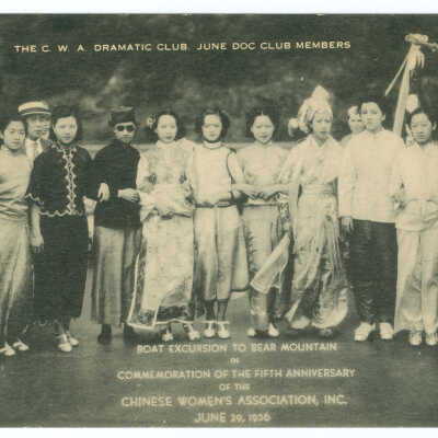 Postcard, The C.W.A. Dramatic Club June Doc Club Members
