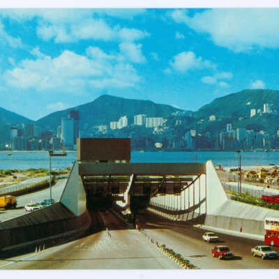 Postcard Set, China, Hong Kong, Harbour Tunnel-Hong Kong to Kowloon