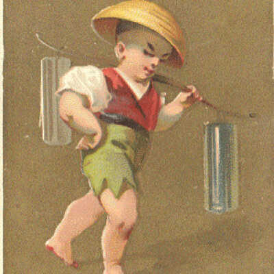 E. Perry Butts & Co.