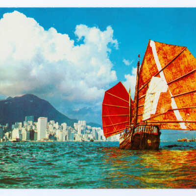 Postcard Set, China, Hong Kong, May You Have a Pleasant Journey