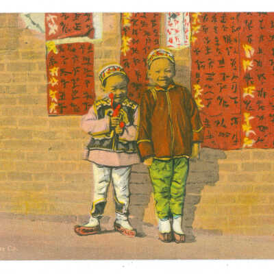 Chinese Children, San Francisco