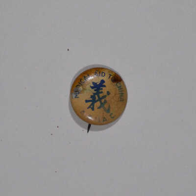 Medical Aid to China Pin