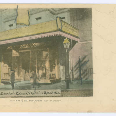 The Grandest Chinese Store in America