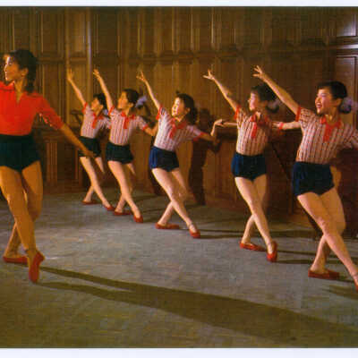 Postcard Set, China, Shanghai, A Raw Recruit of Dancing