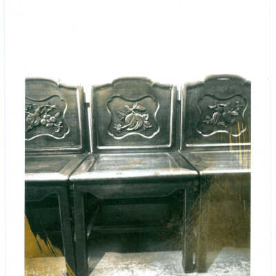Tong Benevolent Association
