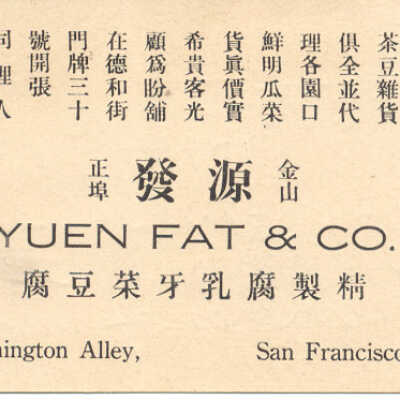 Yuen Fat & Co.