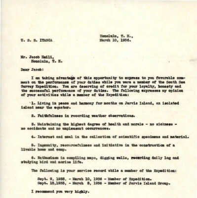 Letter from W.T. Miller to Jacob Haili