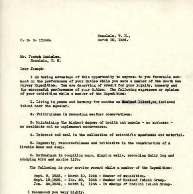 Letter from W.T. Miller to Joseph Anakalea