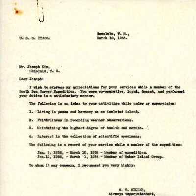 Letter from W.T. Miller to Joseph Kim