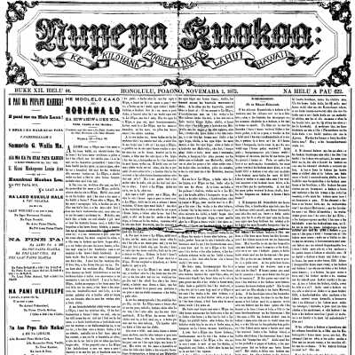 Ka Nupepa Kuokoa 18731101