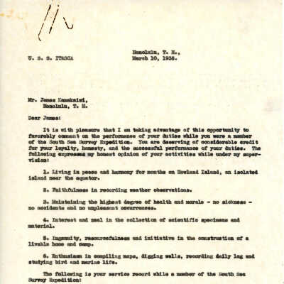 Letter from W.T. Miller to James Kamakaiwi