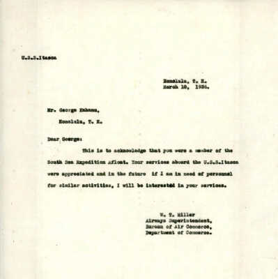 Letter from W.T. Miller to George Kahanu
