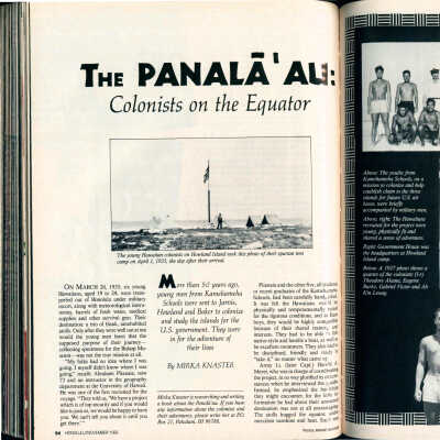 The Panalāʻau