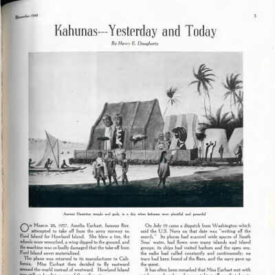 Kahunas, yesterday and today
