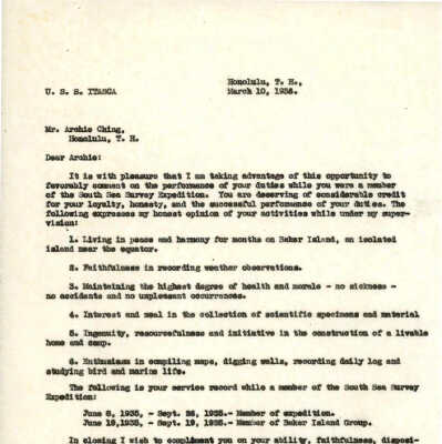 Letter from W.T. Miller to Archie Ching