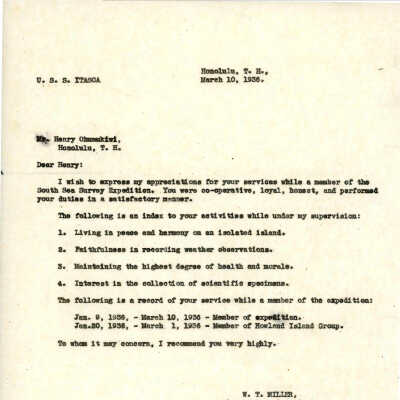Letter from W.T. Miller to Henry Ohumukini