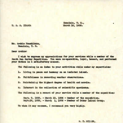 Letter from W.T. Miller to Archie Kauahikaua