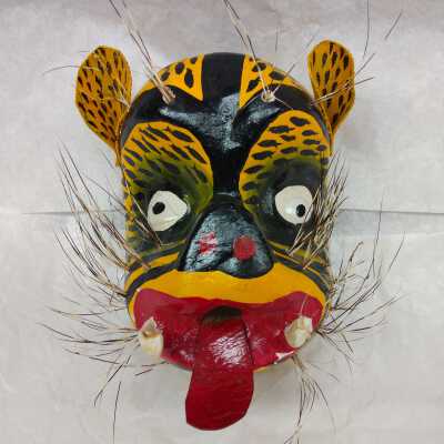 Mini Jaguar Mask