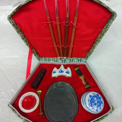 Chinese Calligraphy Set