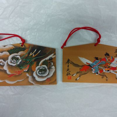 Set of Two Wooden Charms