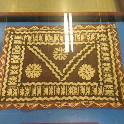 Small Fijian Tapa Cloth