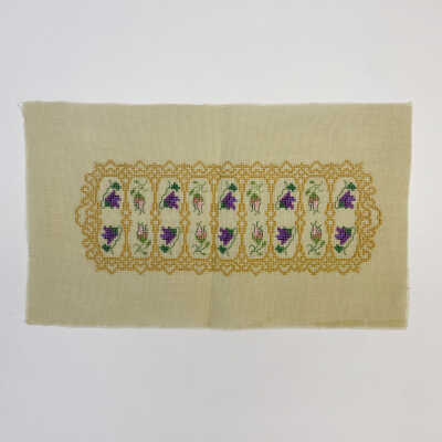 Christine B. Fuller, Band Sampler Band