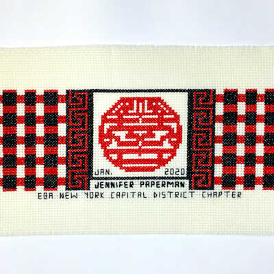 Jennifer Paperman, Band Sampler Band