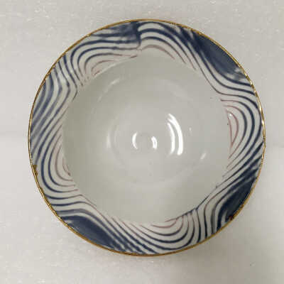 Blue & Pink w/Gold Bowl