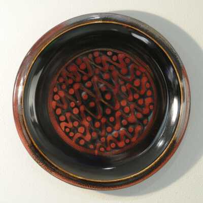 Platter #1