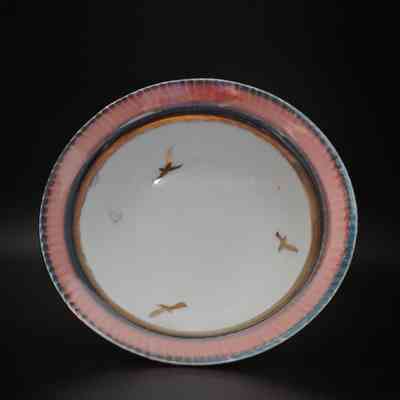 Red, Blue, and Gold Bowl with Birds