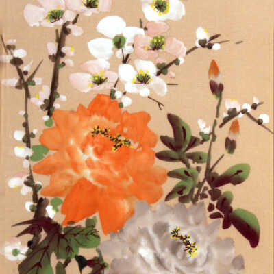 Flower Blossom