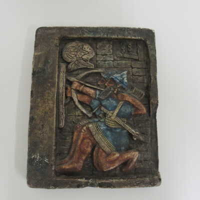 Kneeling Assyrian Archers from Salamanasars siege of the city of Hazazu