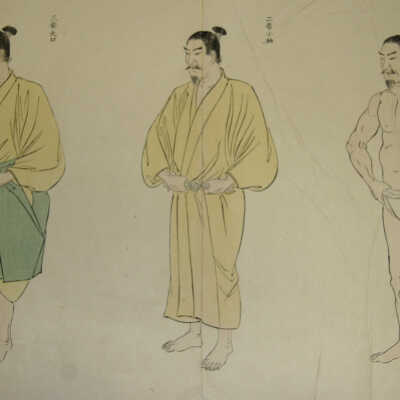 Unknown