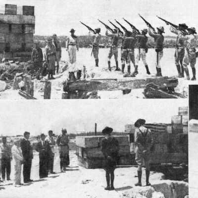 Hurricane Gun Salute