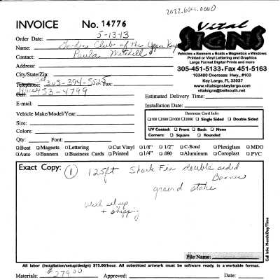 Garden Walk Flag Invoice + Design