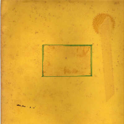 GCUK Yellow Scrap 1980